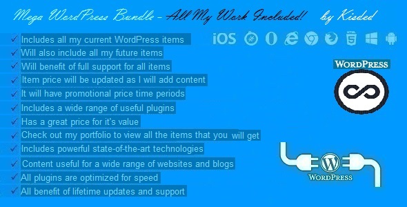 Mega WordPress 'All-My-Items' Bundle by CodeRevolution